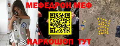 таблы Рязань