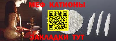 таблы Рязань