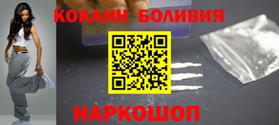 таблы Рязань