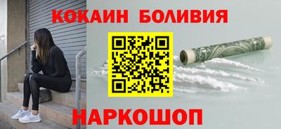таблы Рязань