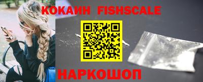 соль ск Рузаевка
