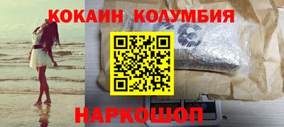 спиды Свободный