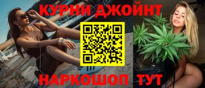 гидра Рыбинск