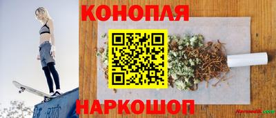 соль ск Рузаевка