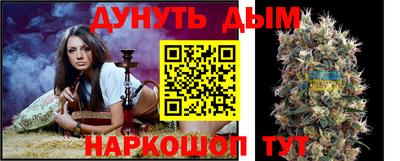 соль ск Рузаевка