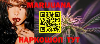 таблы Рязань