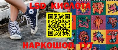 таблы Рязань