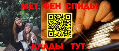 таблы Рязань