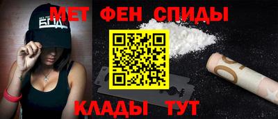 таблы Рязань