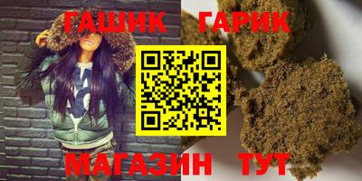 таблы Рязань