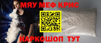 спиды Свободный